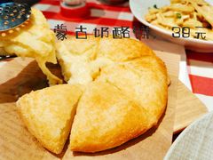 蒙古奶酪饼-西贝(枫蓝国际购物中心店)