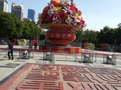 -唐城墙遗址公园
