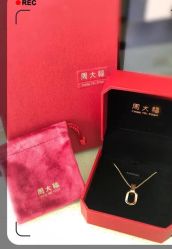 -周大福CHOW TAI FOOK(万象城店)