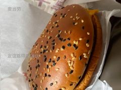 金尊肉酱安格斯厚牛堡套餐-麦当劳(友谊路得来速店)