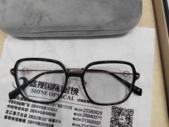 -盛视视光中心(东中街店)