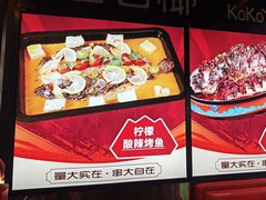 -范家大院(华为店)
