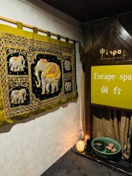 点击看大图 -iSpa
