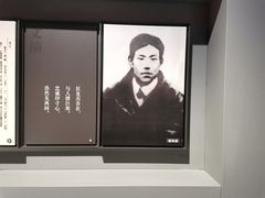 -龙华烈士纪念馆-停车场