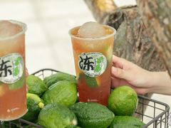 -喜茶(东莞汇一城店)