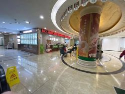 -重庆军科整形美容医院