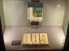 -上海孙中山故居纪念馆