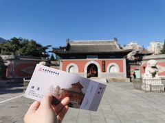 -大钟寺古钟博物馆