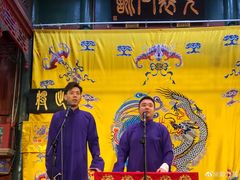 -北京湖广会馆