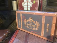 -黄远堂凤梨酥·伴手礼(中山路六店)
