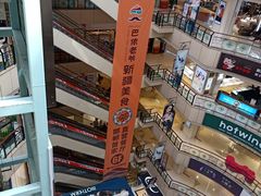 -喜家德虾仁水饺(邯郸新世纪中心店)