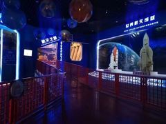 -嘉峪关方特欢乐世界