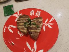 -京樽回転寿司(奥林匹克店)