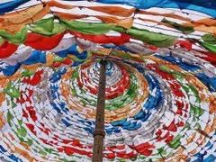 -日月山景区
