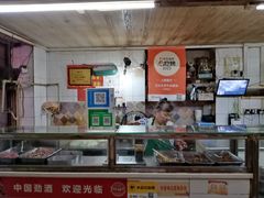 -王记生烫牛杂面馆(兰陵路店)