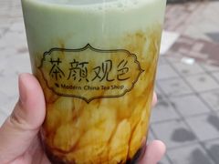 -袁记串串香(北国店)
