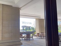 -舟山朱家尖威斯汀酒店·知味标帜自助餐厅