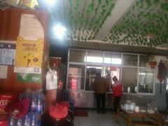 -庄稼汉(阿诗玛店总店)