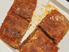 -清真·凡人居·融合餐厅(南山总店)