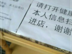 -味多美蛋糕(西安门店)