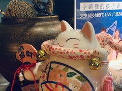 -山葵家·创意料理(EFC欧美广场店)