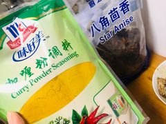 -麦德龙(虹口江湾店)