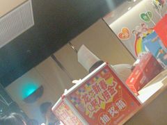 -海底捞火锅(太原南站店)