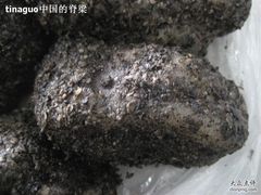 叶氏麻糍-2-叶氏麻糍(鼓浪屿店)