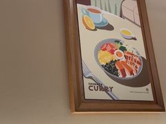 -池奈·咖喱蛋包饭(熙地港店)