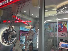 -DQ·蛋糕·冰淇淋(通州万达店)
