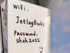 -山海四合·咖啡