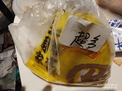 -穆得·老周家牛肉烧饼(普利街店)