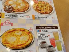 -萨莉亚意式餐厅(西青道欧亚达店)