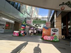 -许记生煎(遵义路店)