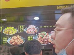 -潘多多·山里人锅巴土豆(八一路店)