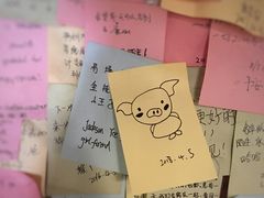 -一杯黔茶(西江千户苗寨古街店)