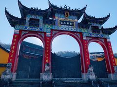 -九华山风景区