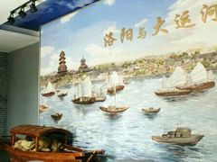 -隋唐大运河文化博物馆