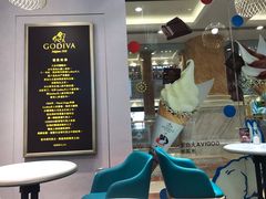 -GODIVA(月星环球港店)