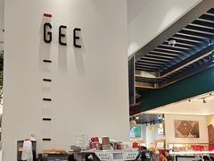 -Gee Coffee Roasters (万象城店)