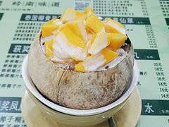 -玉椰林甜品店(创始店)