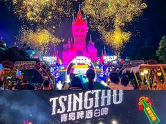 -郑州方特欢乐世界