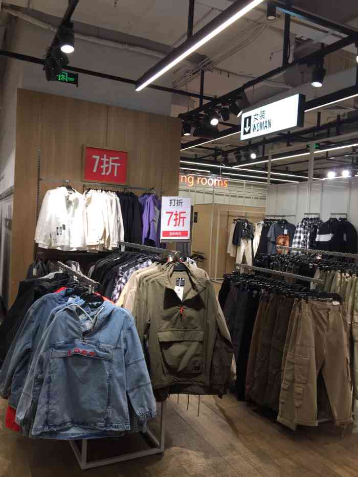 bershka(华润万象汇店)-"「bershka」大胆尝试,谨慎入手,.