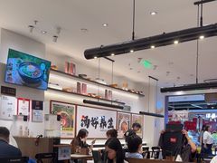 -和府捞面·大师店(上海漕宝路日月光店)