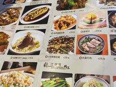-醉长安(南门总店)
