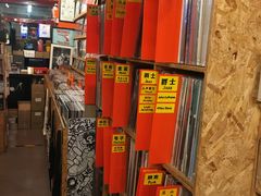 -独音唱片 Indie Music