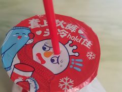 -蜜雪冰城(雄飞北尚广场店)