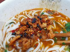 香菜牛肉粉-易裕和·长沙米粉(友谊路店)