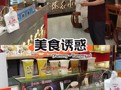 -光谷广场