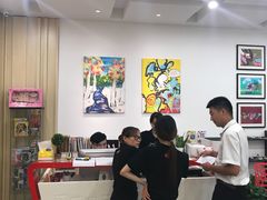 -蕃茄田艺术•美术绘画 •硬笔书法(滨江海威领界店)